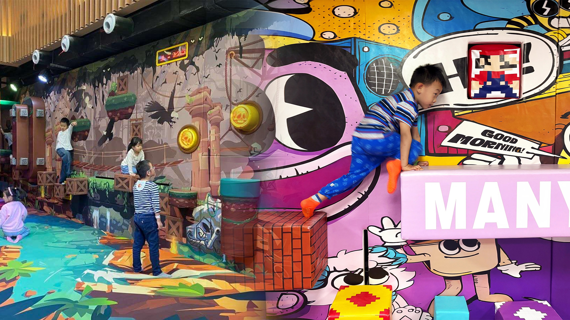 Interactive Wall Challenge
