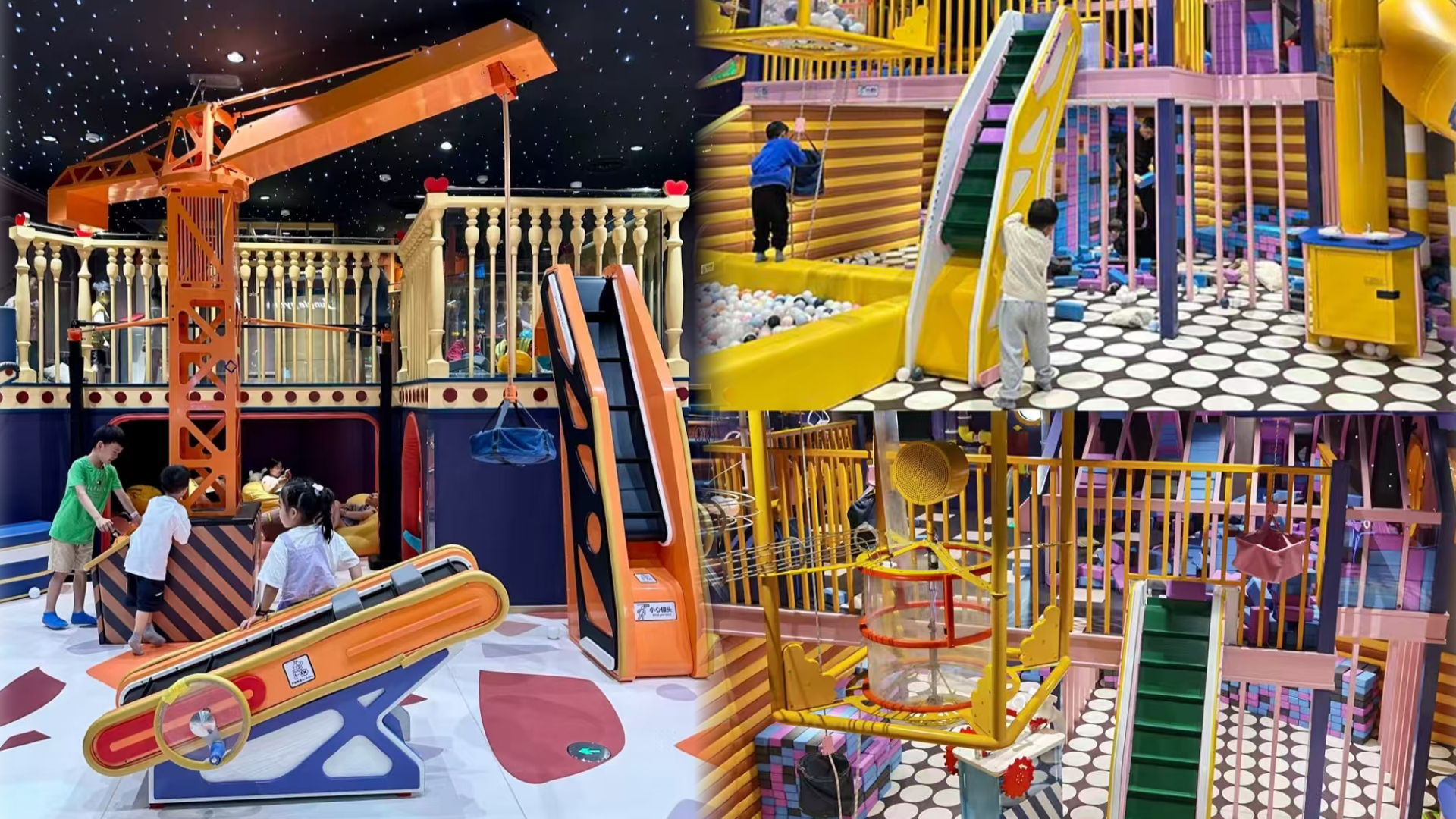 Terrain de jeu intérieur pour l'industrie de la construction